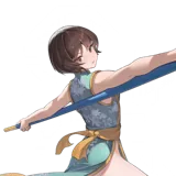 RinRin &mdash; Dignified and Resolute