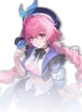 Aurelia