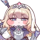 Ner (Rage)