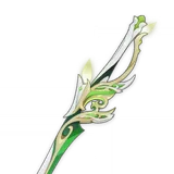 Light of Foliar Incision