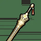 4★ Prototype Rancour
