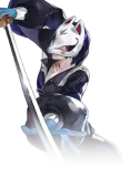 Yusuke Kitagawa