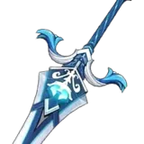 Sacrificial Greatsword
