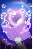 Teddy