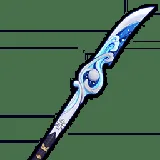 4★ Wavebreaker’s Fin