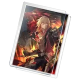 Flame of Blood, Blaze My Path