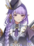 Senyu