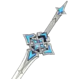 Sword of Descension
