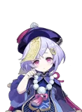 Qiqi