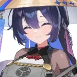 Itsuku
