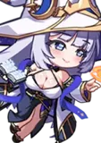 Merlin