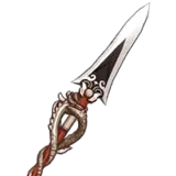 Dragon's Bane