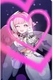 With All My Heart!