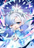 Ice Empress (Katrin)