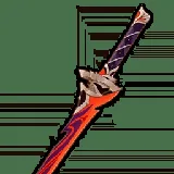 4★ Kagotsurube Isshin