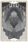 Persona