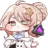 Amelia (R41)