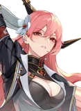 Lian