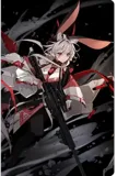 Tactical Maneuver