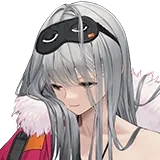 Frima (Treasure)