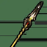 4★ Lithic Spear