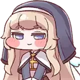 Ner