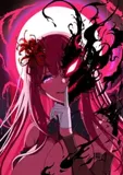 Smile in the Dark (Lisa)