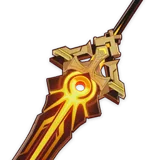 Beacon of the Reed Sea