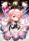 Charm (Lilith)