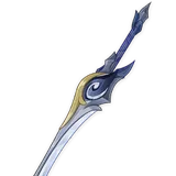 Emberwell