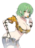 Hikage