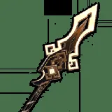 5★ Vortex Vanquisher