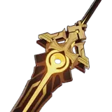 Beacon of the Reed Sea