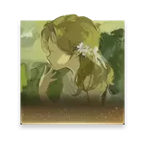 You Deserve It