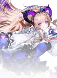 Liino