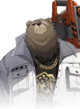 Ben