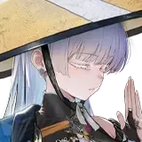 Nayuta