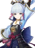 Kamisato Ayaka