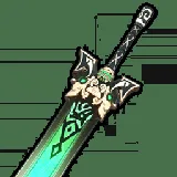 4★ Rainslasher