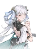 Jinhsi