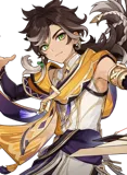 Sethos