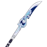 Wavebreaker's Fin