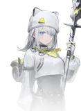 Estella