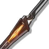 Tyro Broadblade
