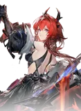 Laevatain