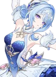 Odette