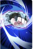 Frozen Fist