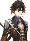 Zhongli