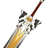 Lithic Blade