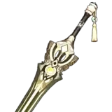 Prototype Rancour